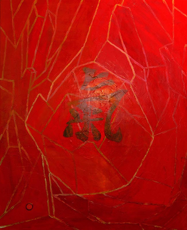 images/paintings/ugotaksumo-chakra-series-1.jpg#joomlaImage://local-images/paintings/ugotaksumo-chakra-series-1.jpg?width=650&height=800