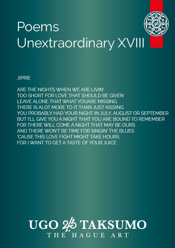 images/poems/poems19.jpg#joomlaImage://local-images/poems/poems19.jpg?width=595&height=842