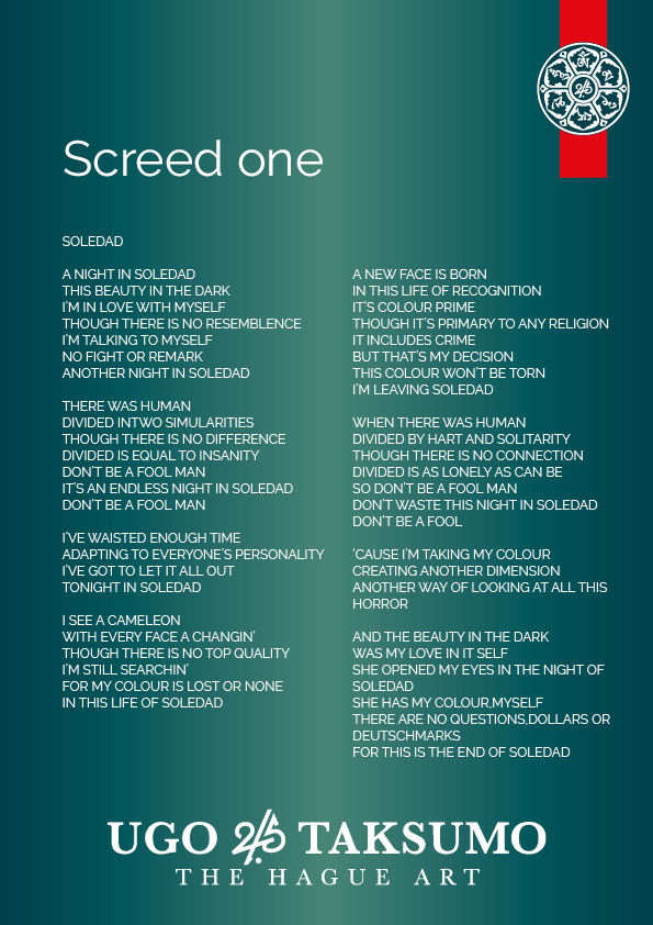 images/poems/poems23.jpg#joomlaImage://local-images/poems/poems23.jpg?width=595&height=842