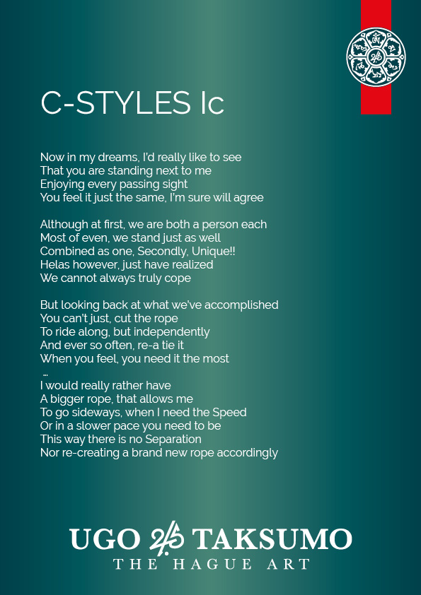 images/poems/poems51.jpg#joomlaImage://local-images/poems/poems51.jpg?width=595&height=842