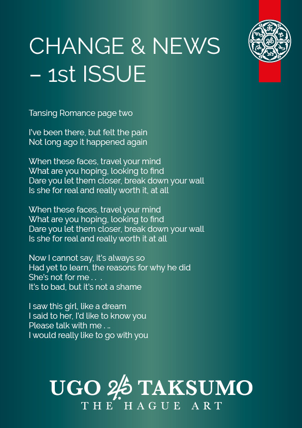 images/poems/poems54.jpg#joomlaImage://local-images/poems/poems54.jpg?width=595&height=842